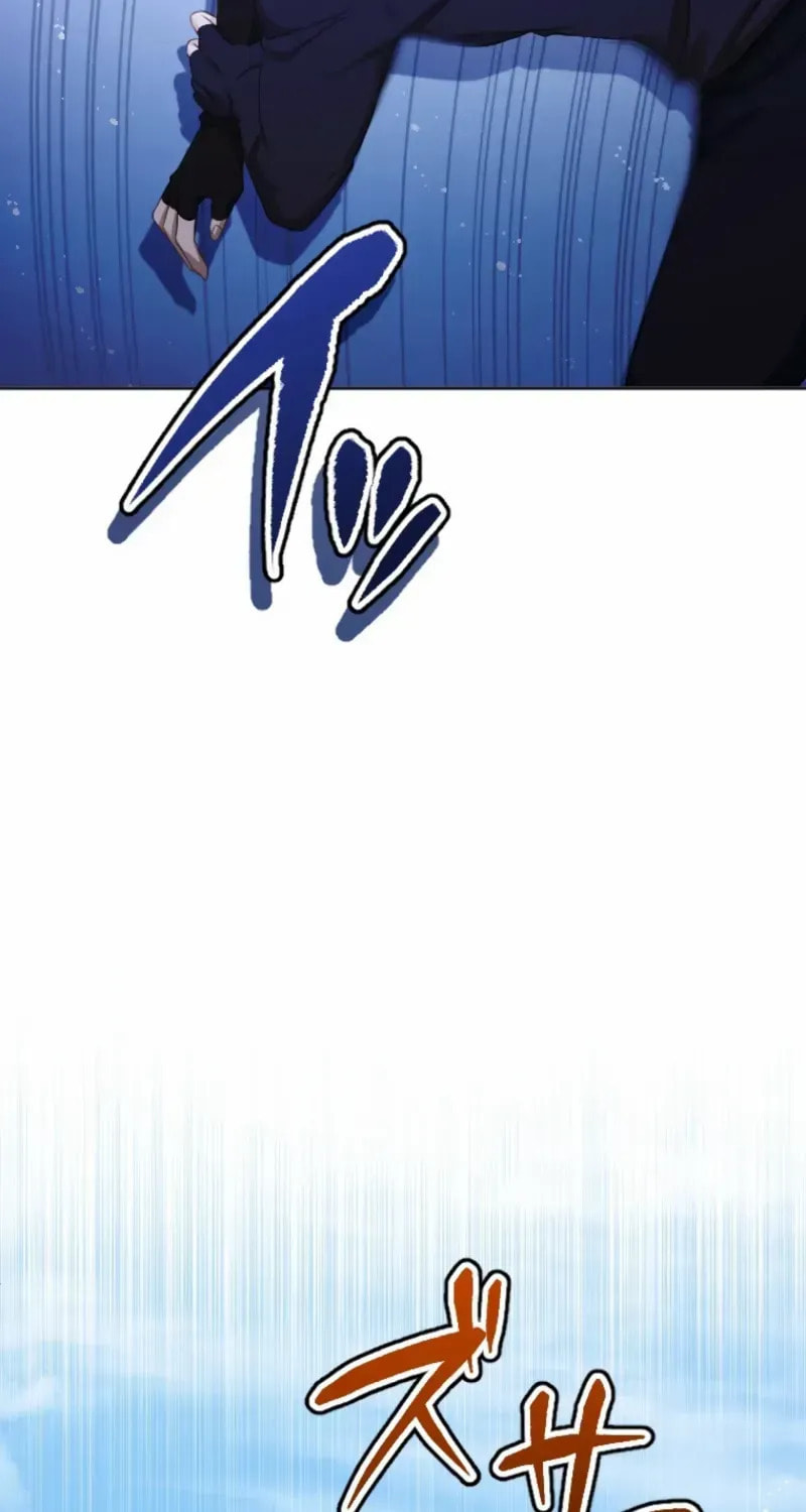 Read Akujo no Oshioki chapter 23 image 4 on Lezhin