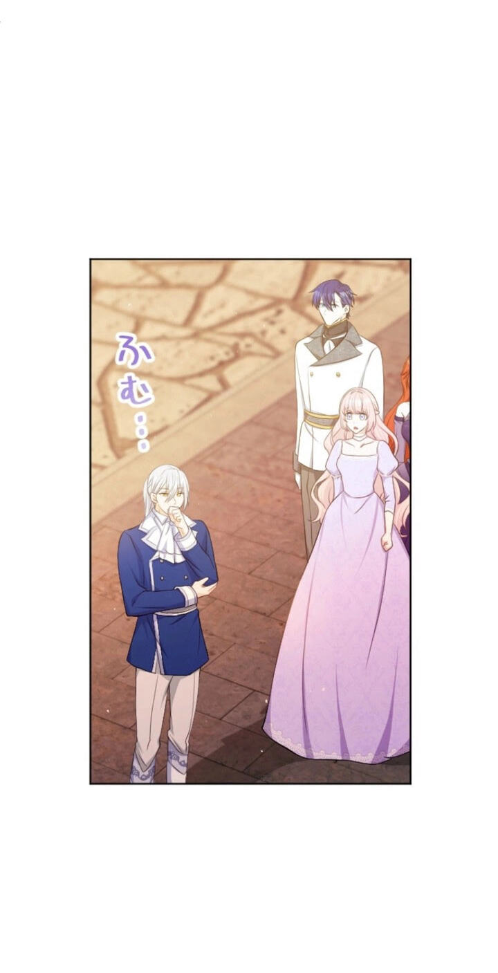 Read Akujo no Oshioki chapter 26 image 24 on Lezhin