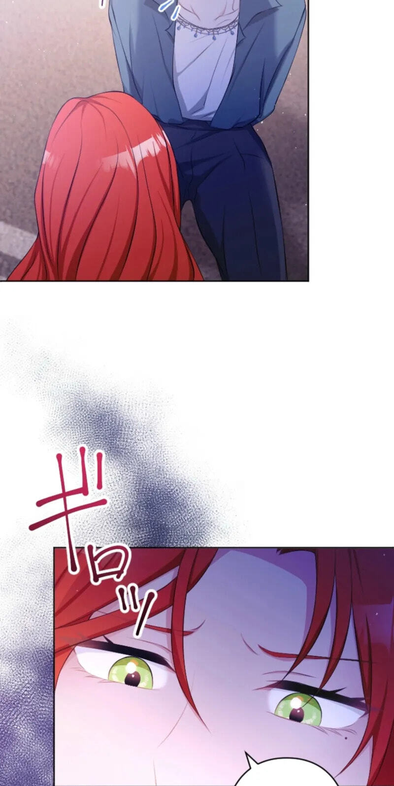 Read Akujo no Oshioki chapter 28 image 22 on Lezhin