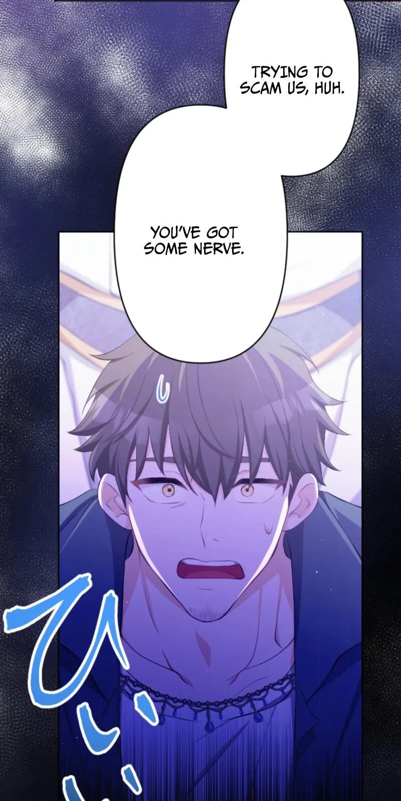 Read Akujo no Oshioki chapter 28 image 23 on Lezhin