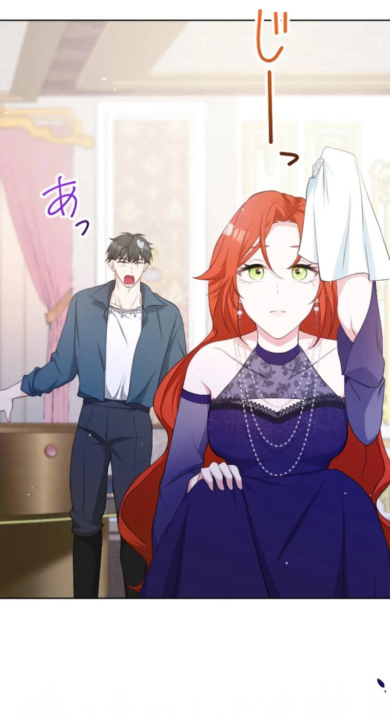 Read Akujo no Oshioki chapter 28 image 8 on Lezhin