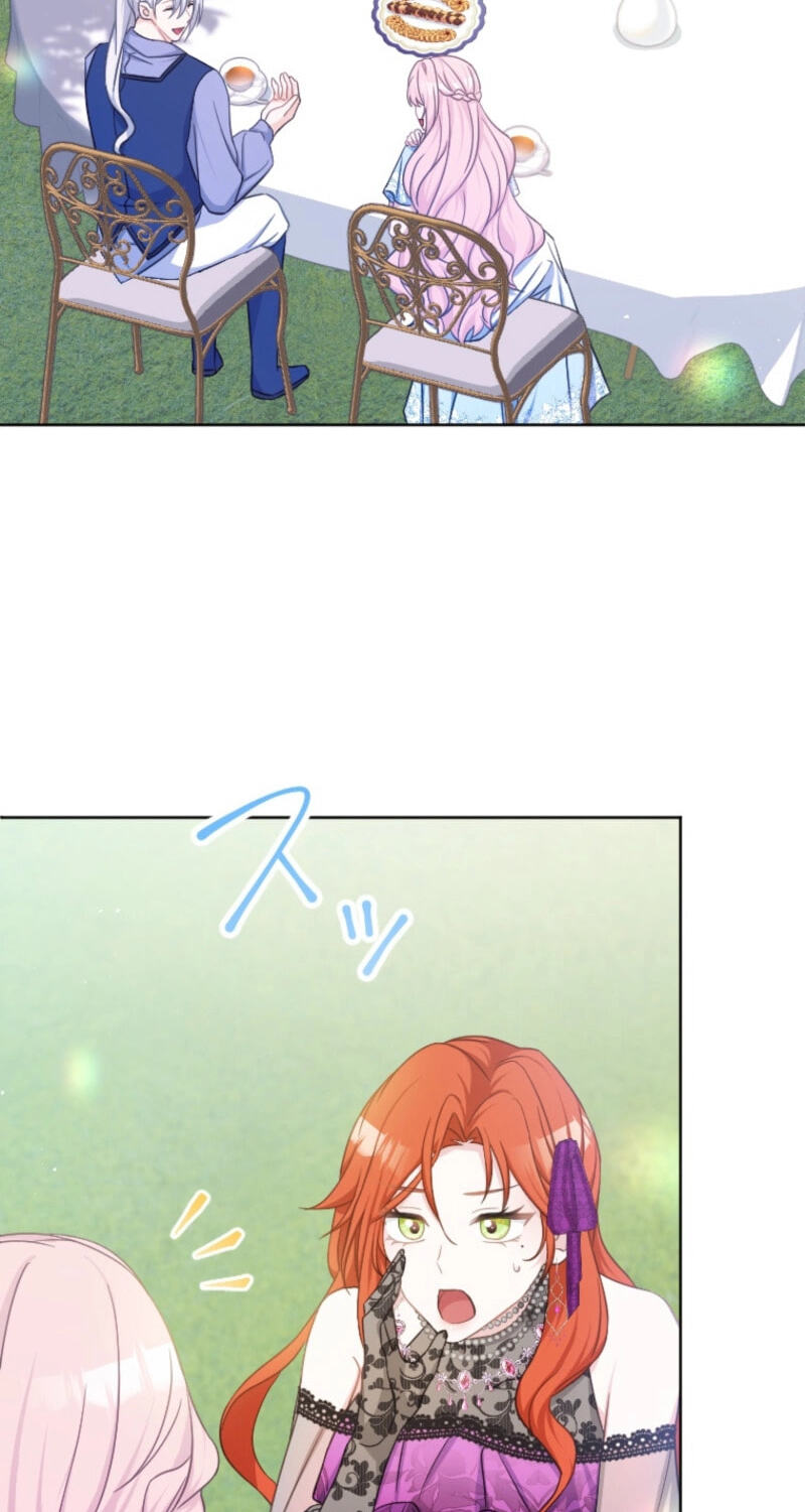 Read Akujo no Oshioki chapter 29 image 1 on Lezhin