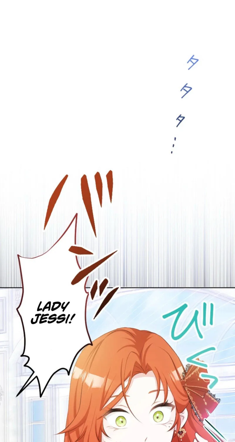 Read Akujo no Oshioki chapter 30 image 36 on Lezhin