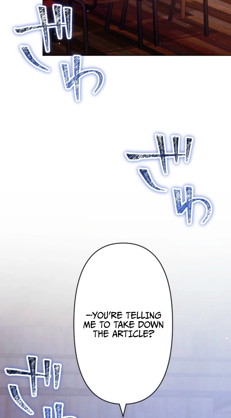 Read Akujo no Oshioki chapter 31 image 23 on Lezhin