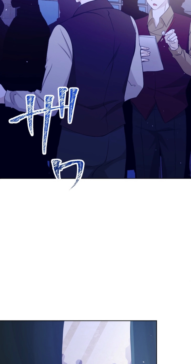 Read Akujo no Oshioki chapter 31 image 3 on Lezhin