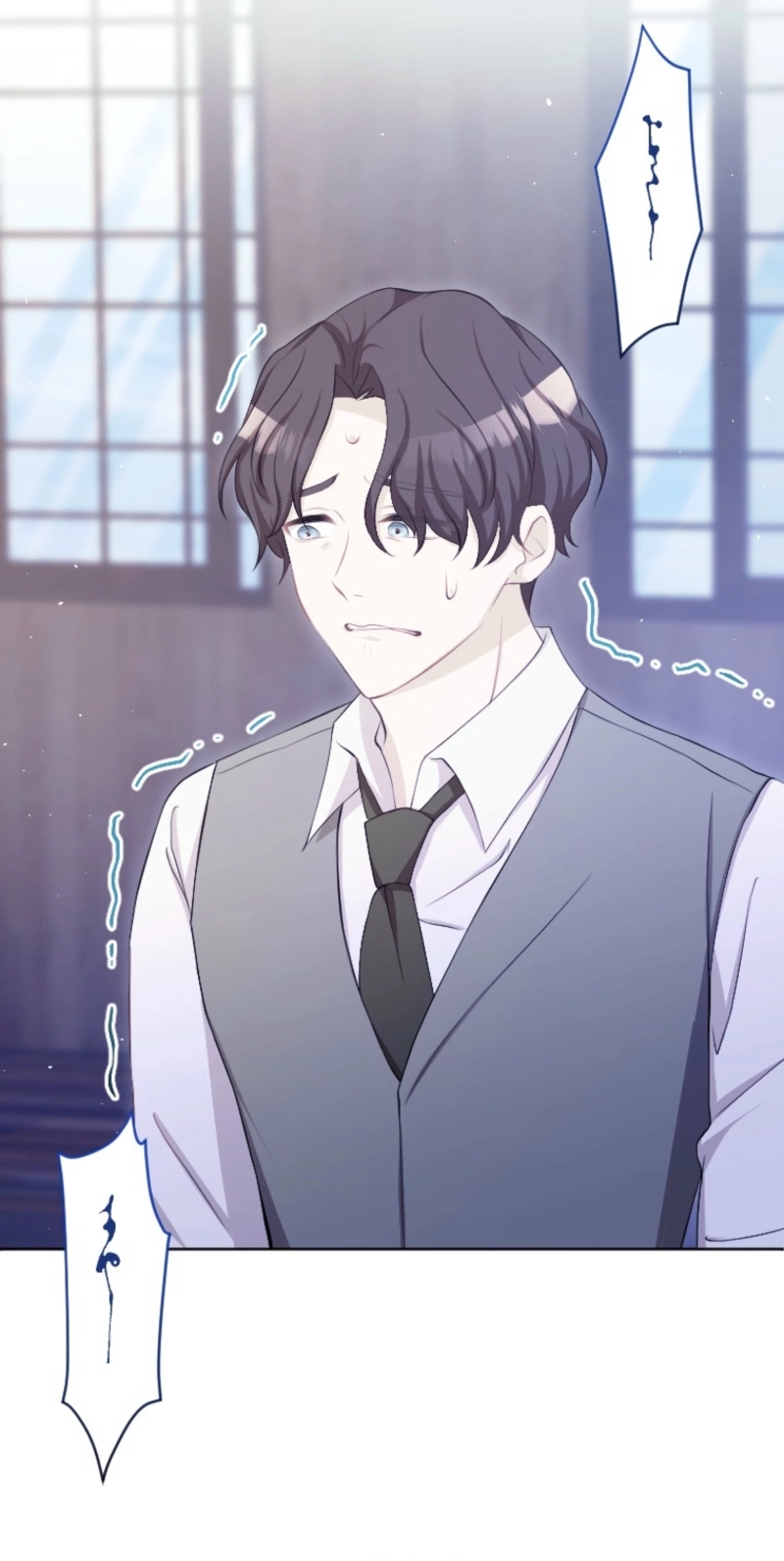 Read Akujo no Oshioki chapter 31 image 35 on Lezhin