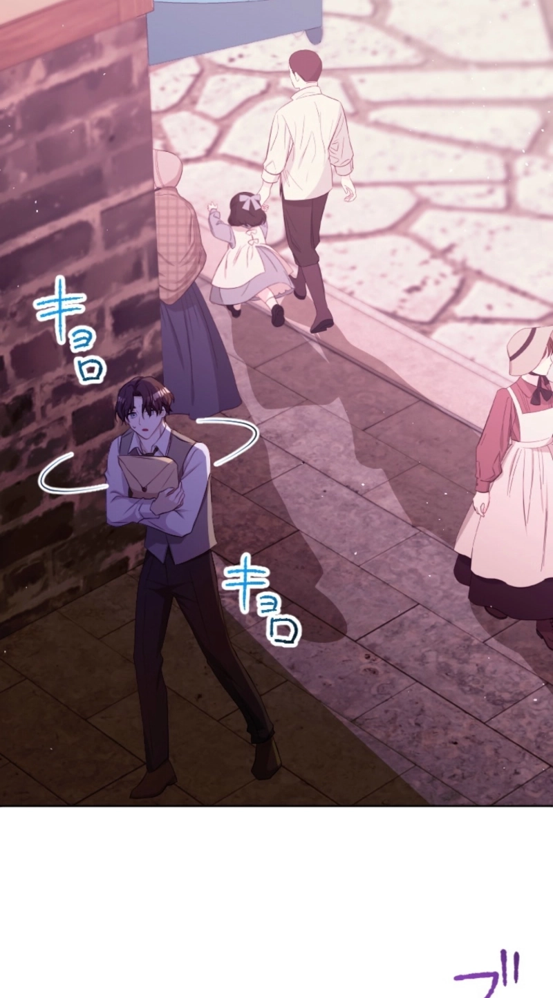 Read Akujo no Oshioki chapter 31 image 42 on Lezhin