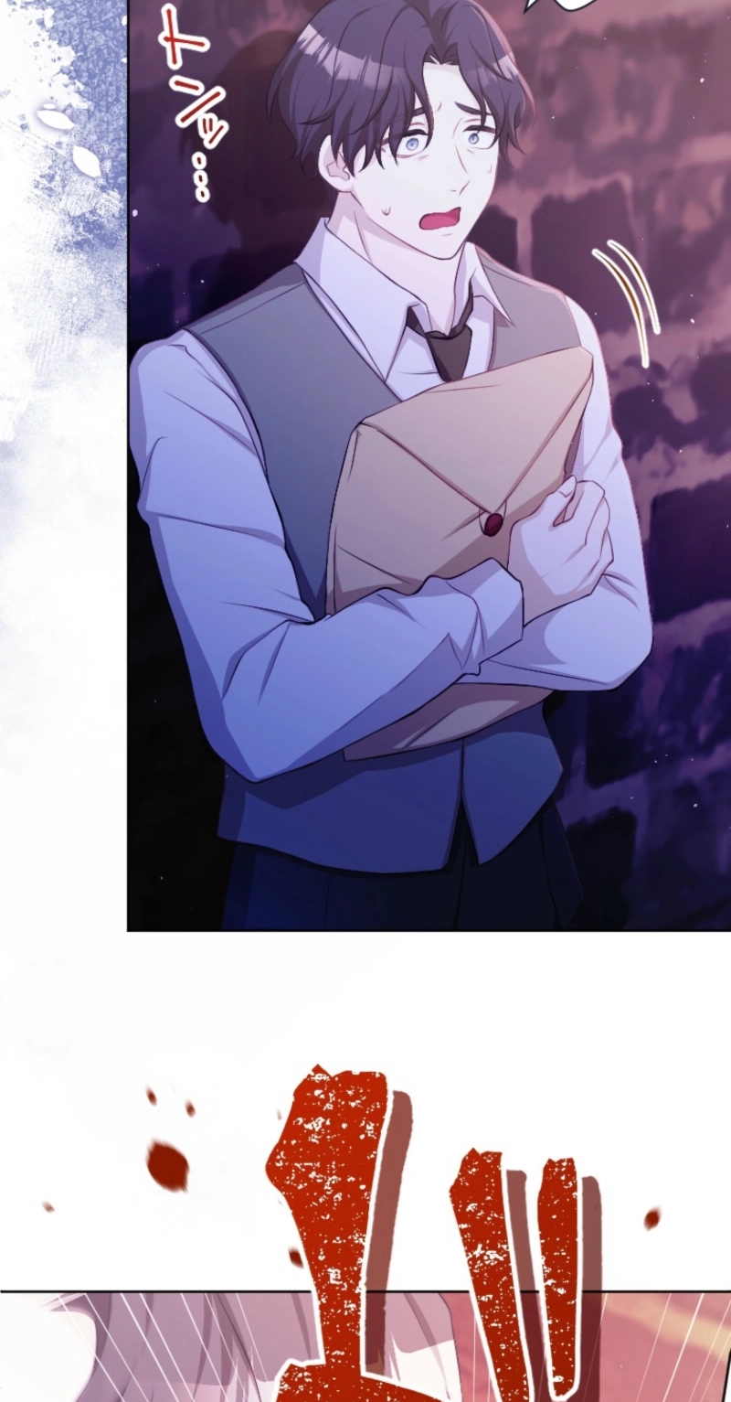 Read Akujo no Oshioki chapter 31 image 51 on Lezhin