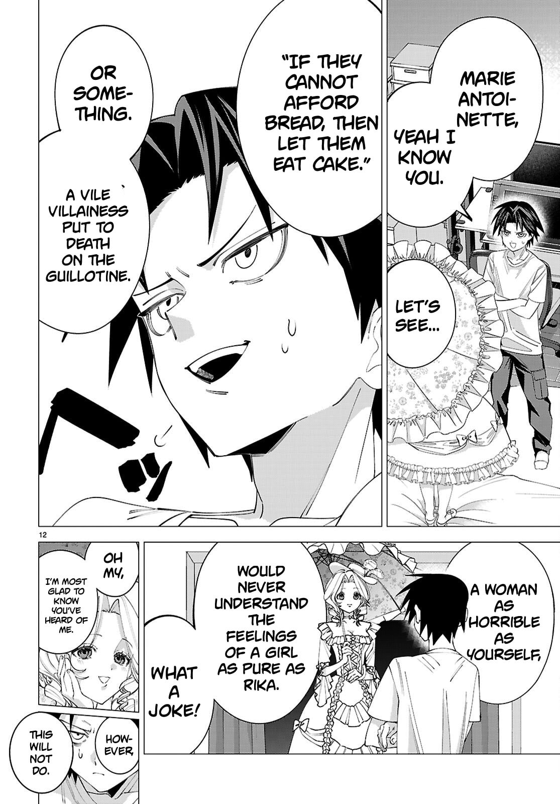 Read Akujo Ranking chapter 1 image 13 on Lezhin
