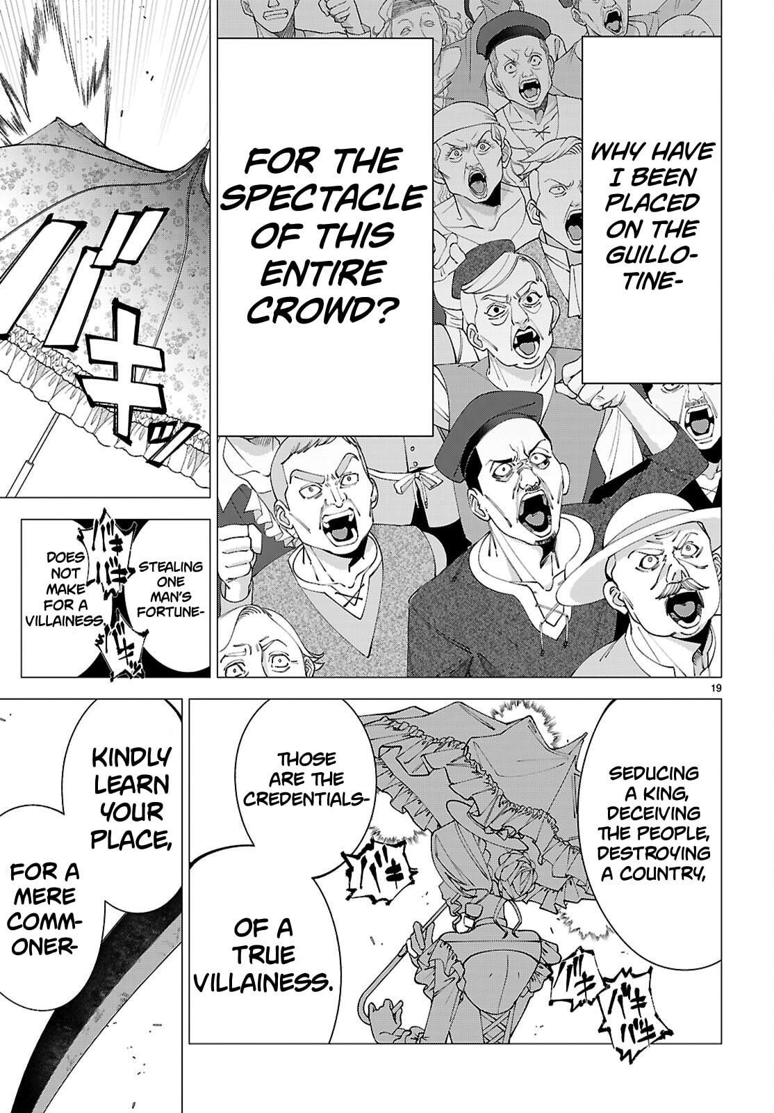 Read Akujo Ranking chapter 1 image 19 on Lezhin