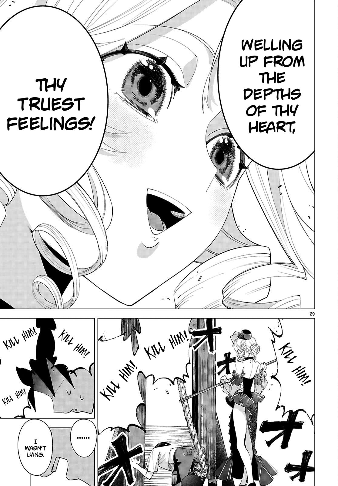 Read Akujo Ranking chapter 1 image 27 on Lezhin