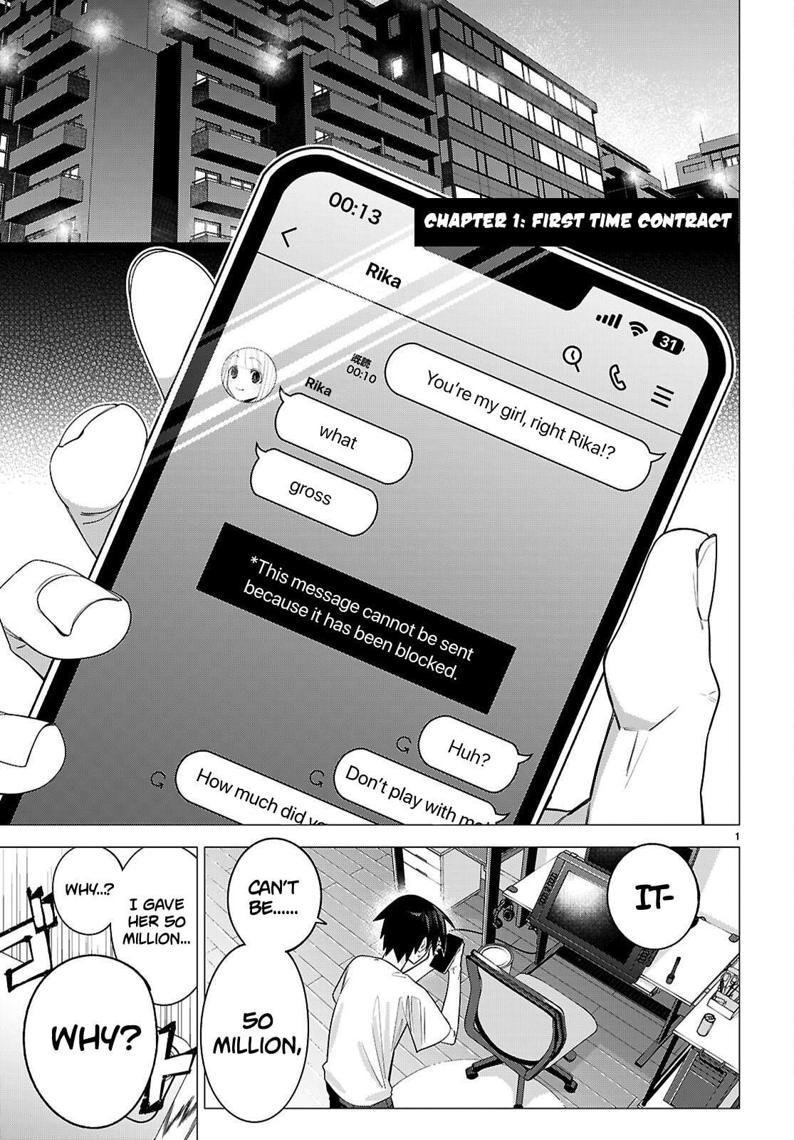 Read Akujo Ranking chapter 1 image 3 on Lezhin