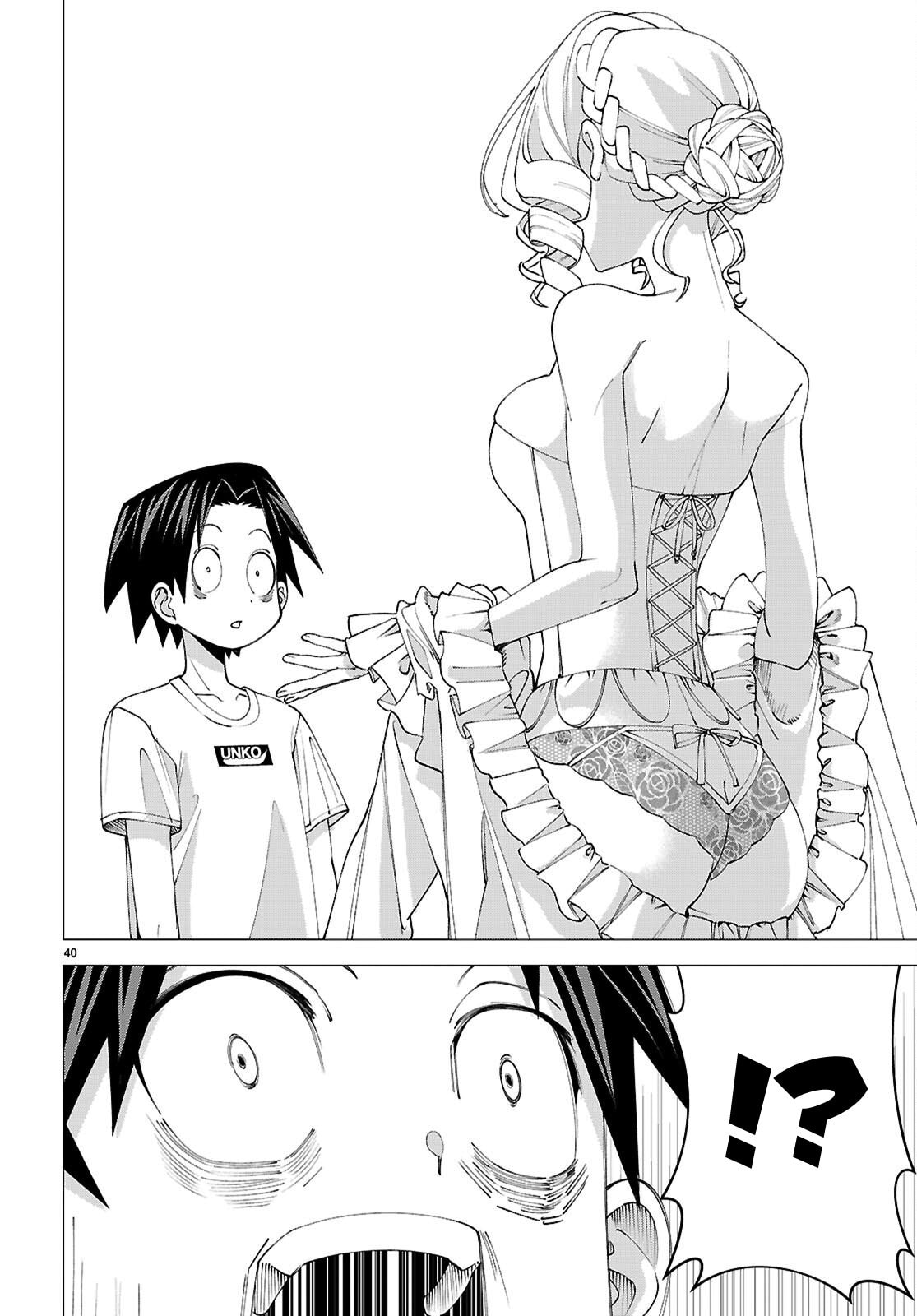 Read Akujo Ranking chapter 1 image 38 on Lezhin