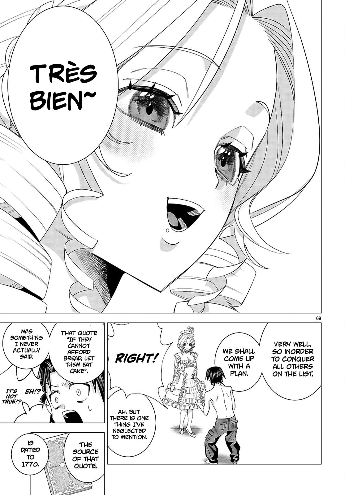 Read Akujo Ranking chapter 1 image 63 on Lezhin