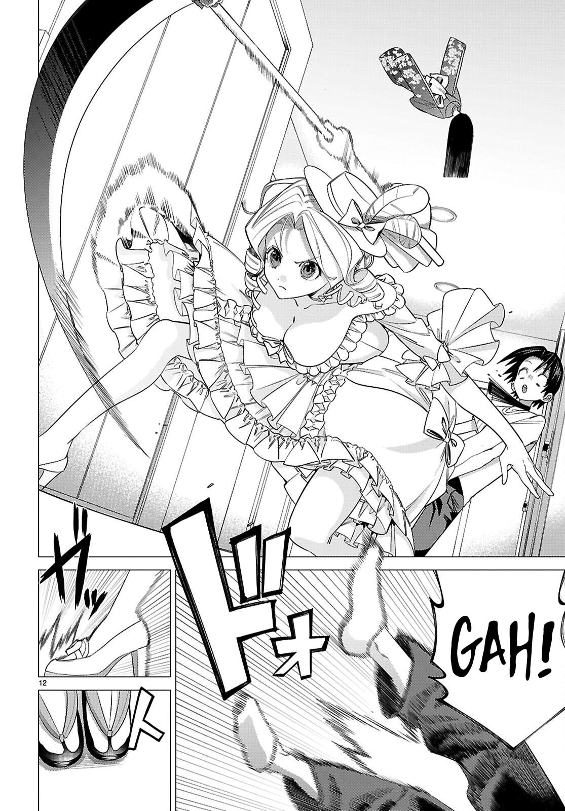 Read Akujo Ranking chapter 2 image 11 on Lezhin