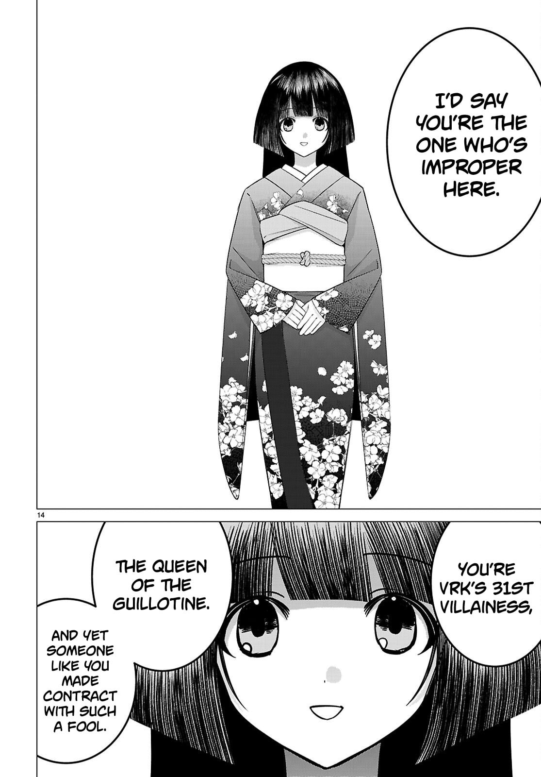 Read Akujo Ranking chapter 2 image 13 on Lezhin