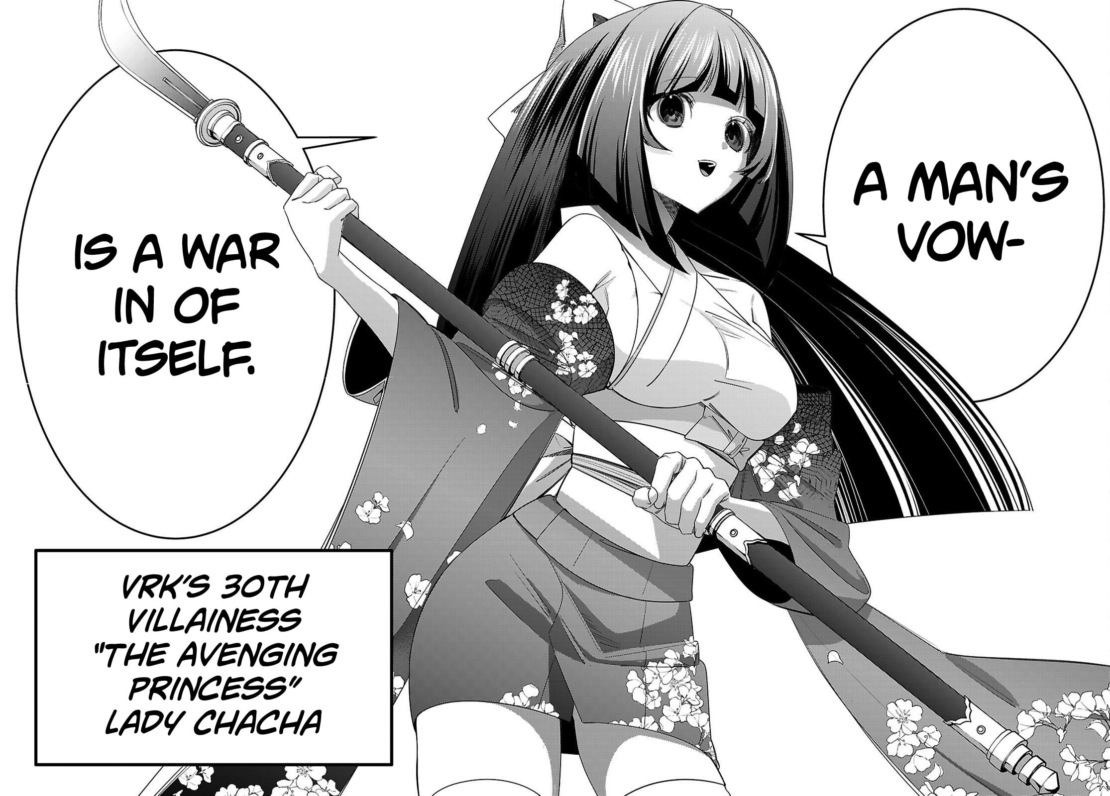 Read Akujo Ranking chapter 2 image 15 on Lezhin