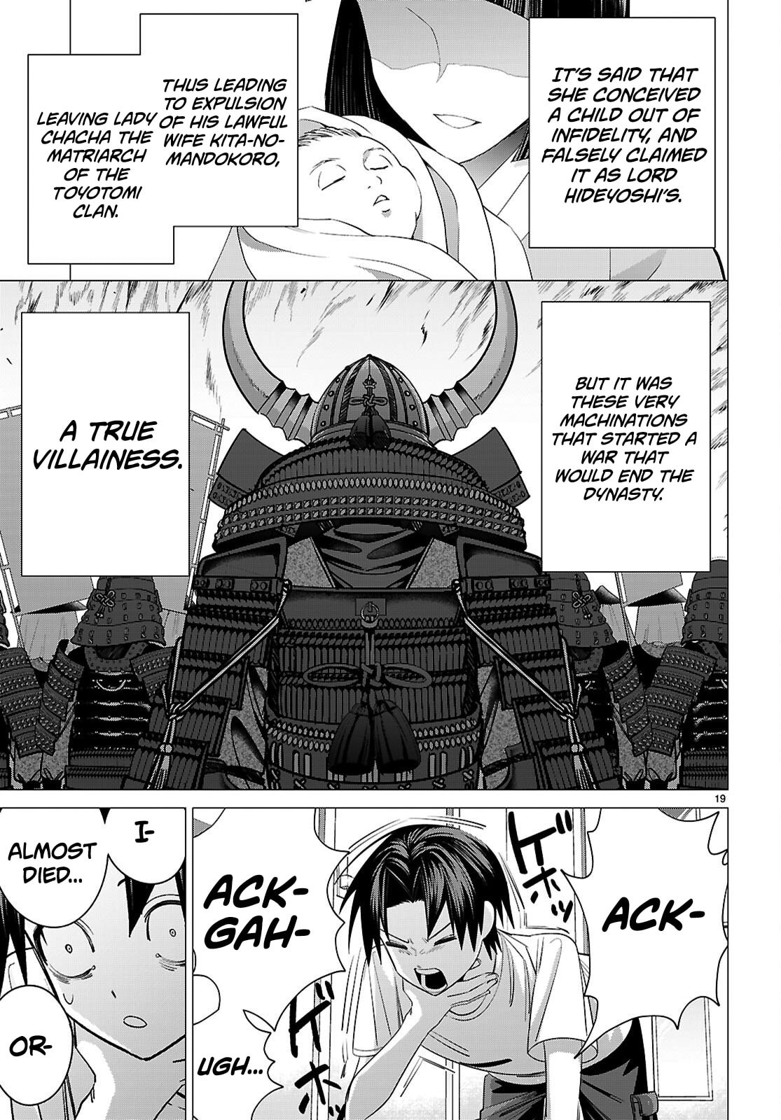 Read Akujo Ranking chapter 2 image 17 on Lezhin