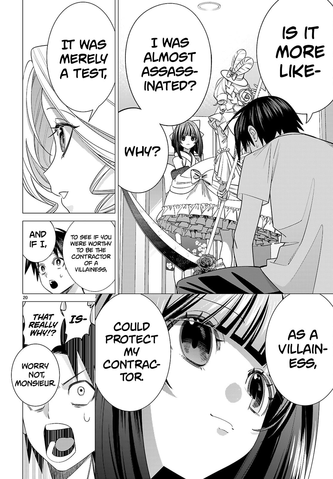 Read Akujo Ranking chapter 2 image 18 on Lezhin
