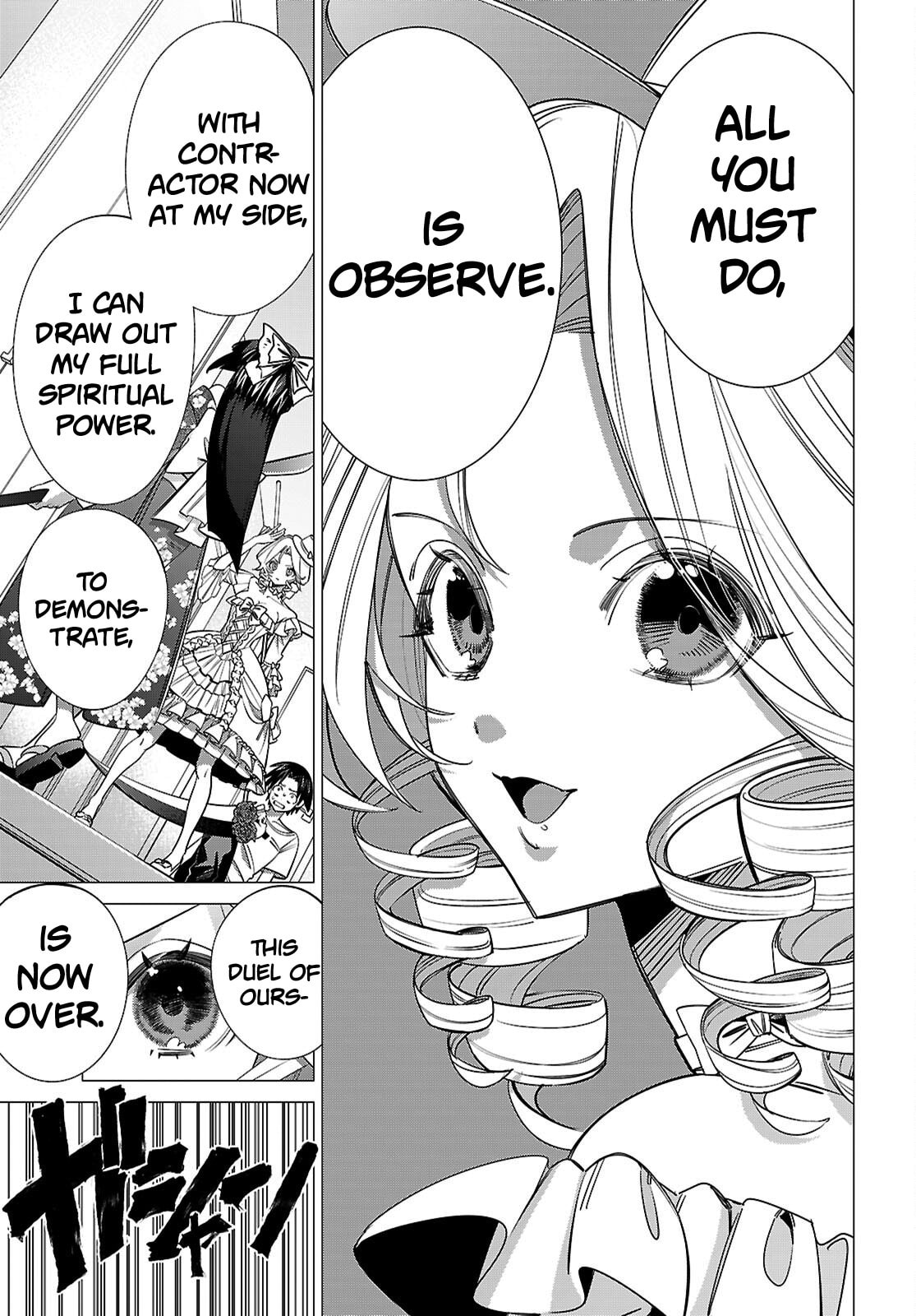 Read Akujo Ranking chapter 2 image 19 on Lezhin