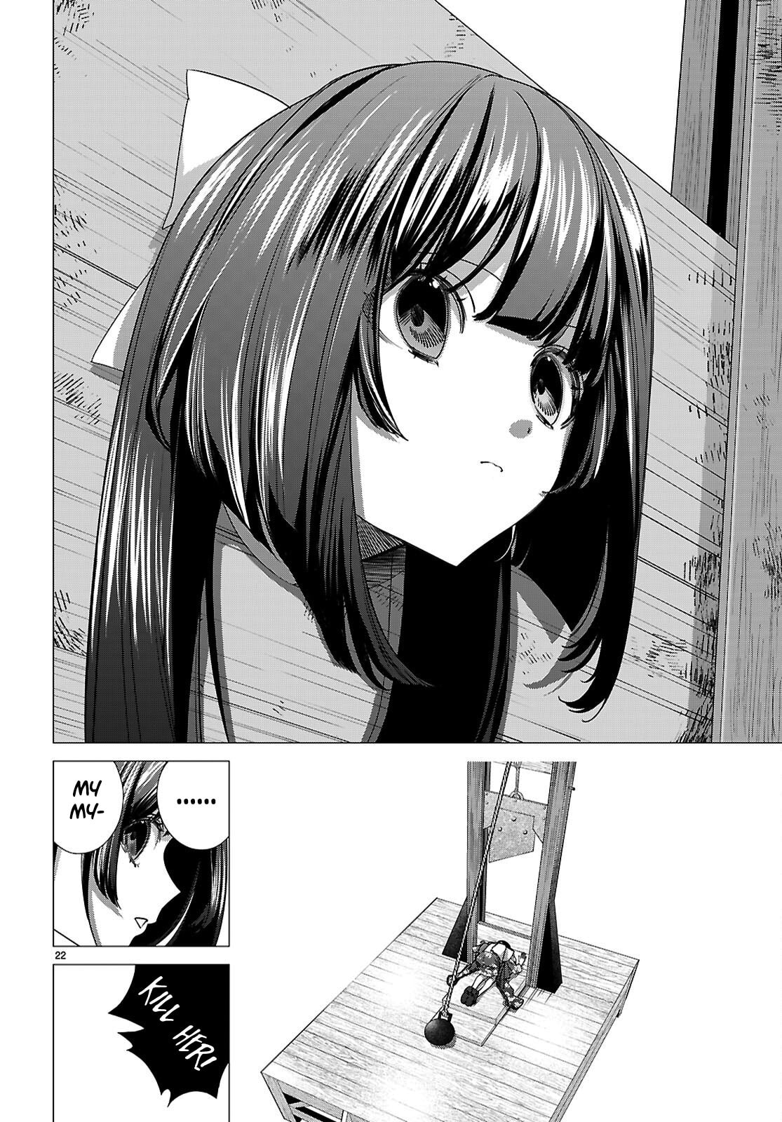 Read Akujo Ranking chapter 2 image 20 on Lezhin