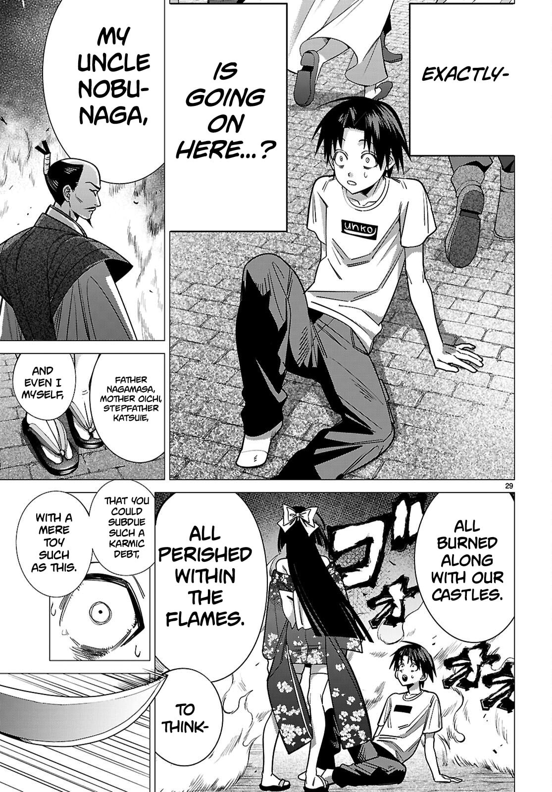 Read Akujo Ranking chapter 2 image 26 on Lezhin