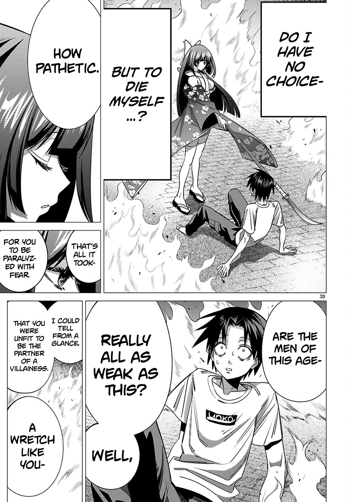 Read Akujo Ranking chapter 2 image 29 on Lezhin