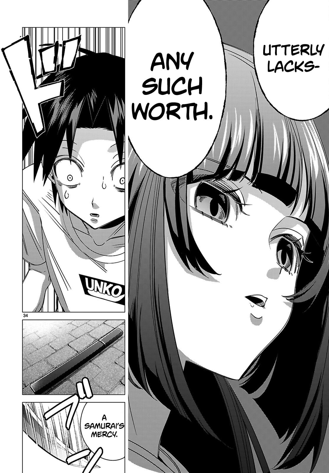 Read Akujo Ranking chapter 2 image 30 on Lezhin
