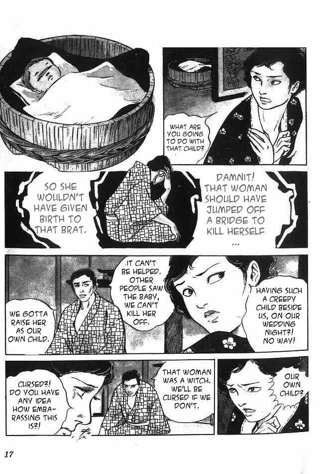 Read Akujo Seisho chapter 0 image 12 on Lezhin