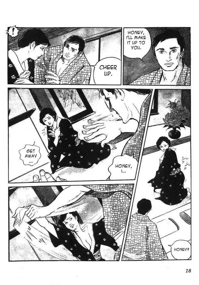 Read Akujo Seisho chapter 0 image 13 on Lezhin