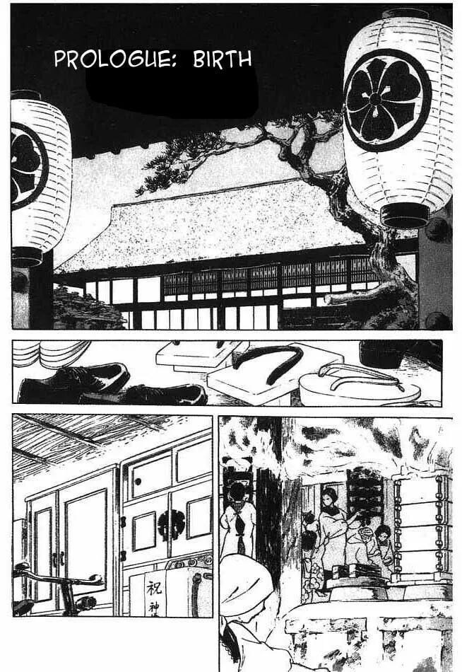 Read Akujo Seisho chapter 0 image 3 on Lezhin