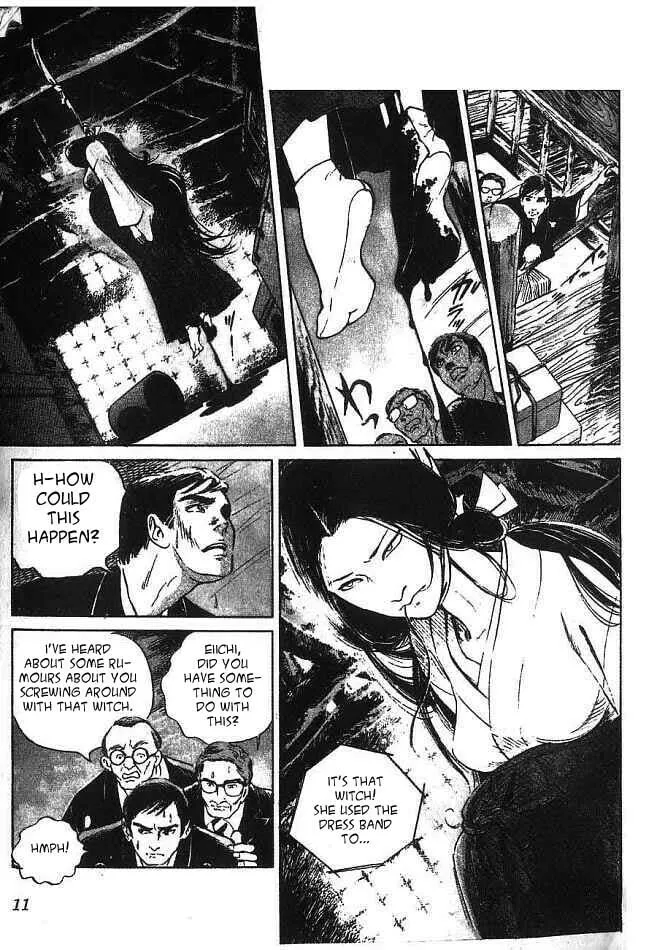 Read Akujo Seisho chapter 0 image 6 on Lezhin