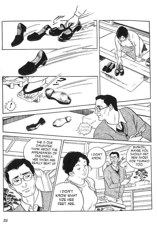 Read Akujo Seisho chapter 1 image 10 on Lezhin