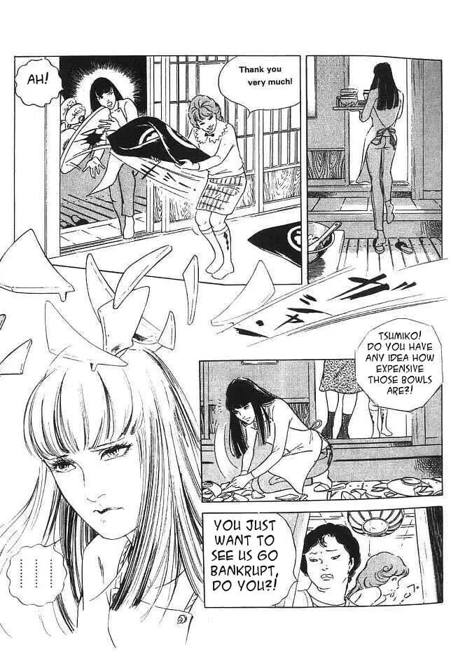 Read Akujo Seisho chapter 1 image 12 on Lezhin