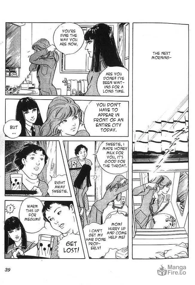 Read Akujo Seisho chapter 1 image 14 on Lezhin