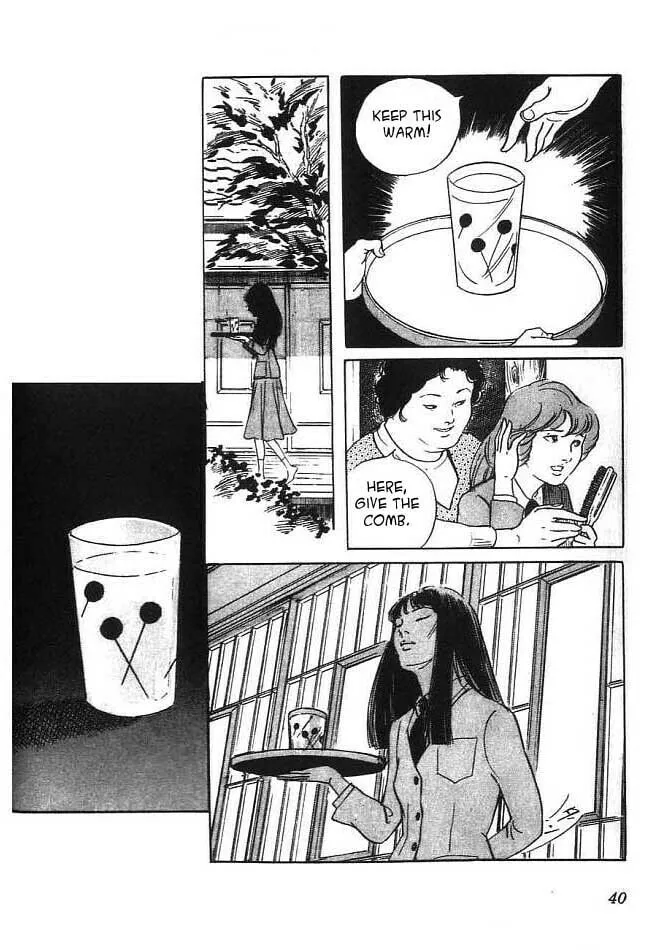 Read Akujo Seisho chapter 1 image 15 on Lezhin