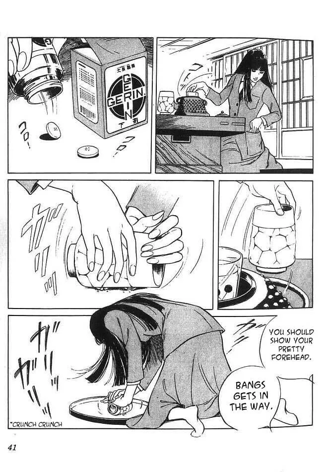 Read Akujo Seisho chapter 1 image 16 on Lezhin