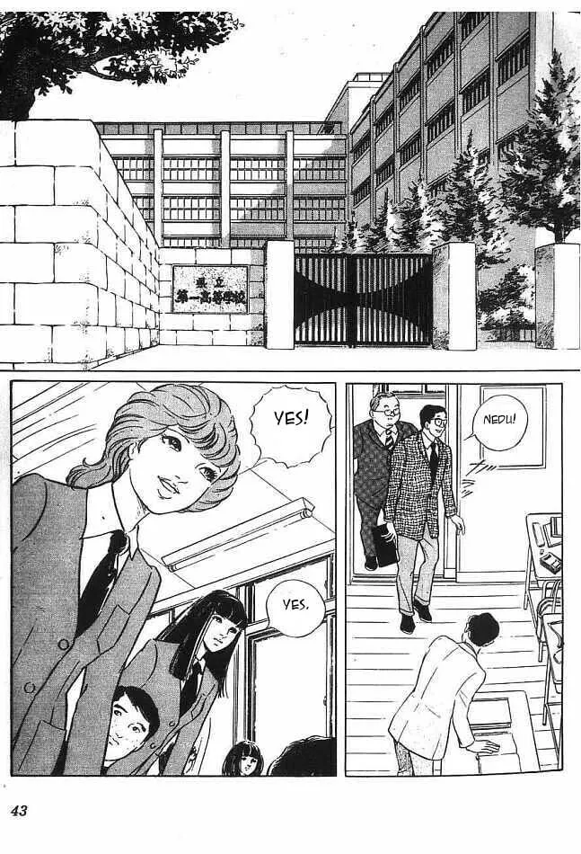 Read Akujo Seisho chapter 1 image 18 on Lezhin