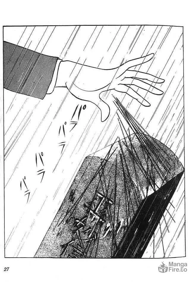 Read Akujo Seisho chapter 1 image 2 on Lezhin