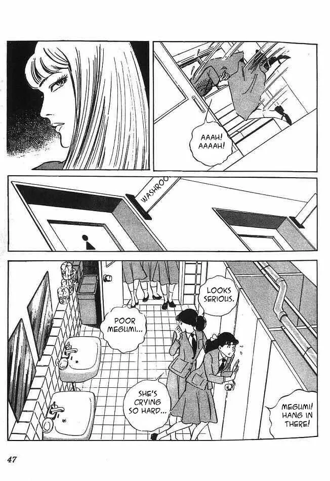 Read Akujo Seisho chapter 1 image 22 on Lezhin