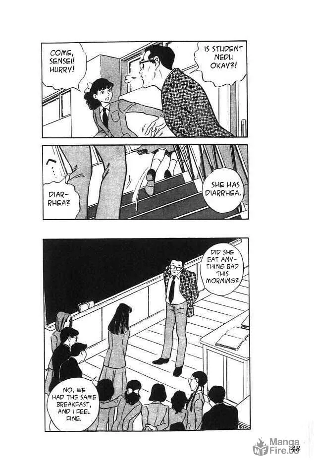 Read Akujo Seisho chapter 1 image 23 on Lezhin