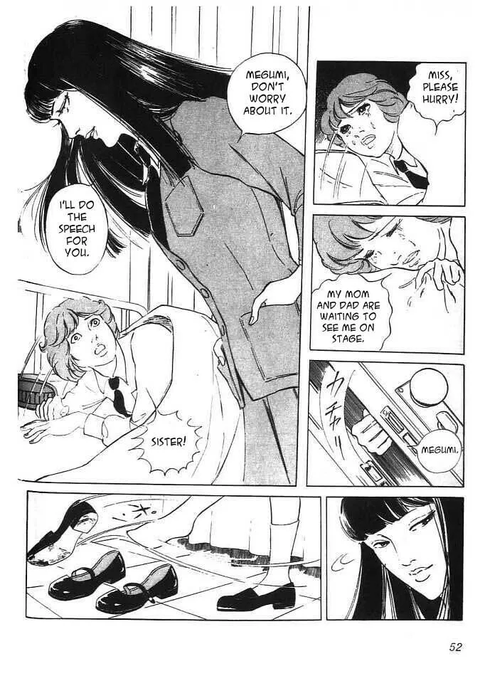 Read Akujo Seisho chapter 1 image 27 on Lezhin