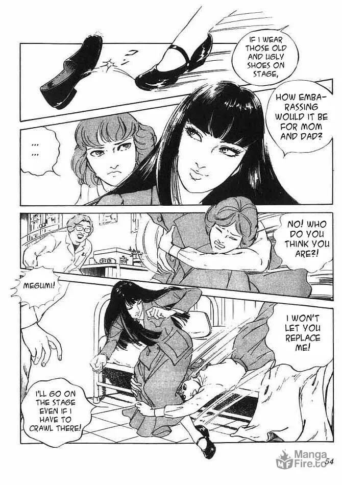 Read Akujo Seisho chapter 1 image 29 on Lezhin