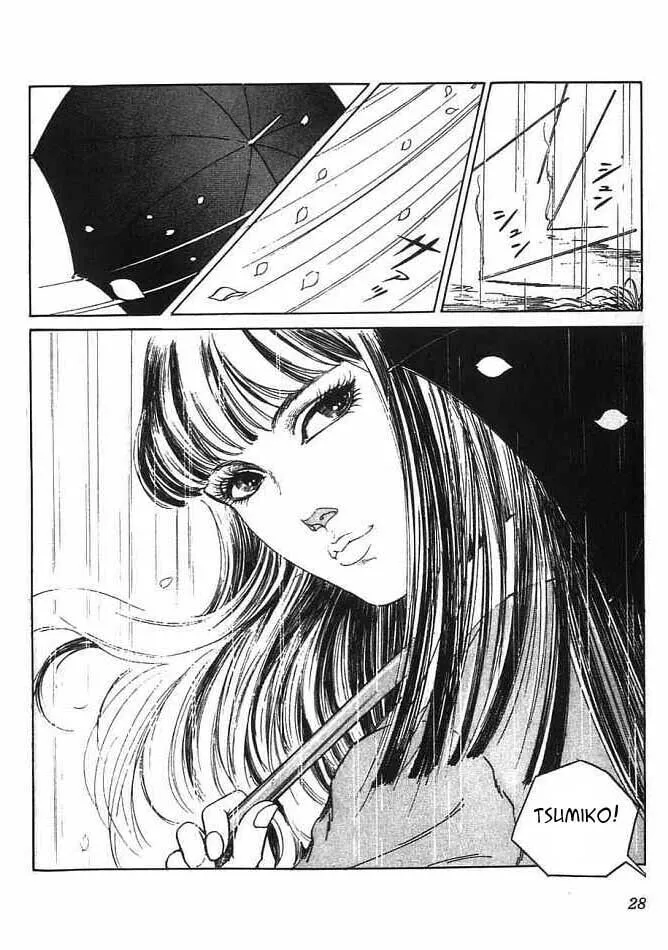 Read Akujo Seisho chapter 1 image 3 on Lezhin
