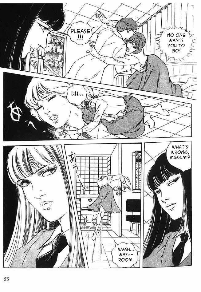 Read Akujo Seisho chapter 1 image 30 on Lezhin