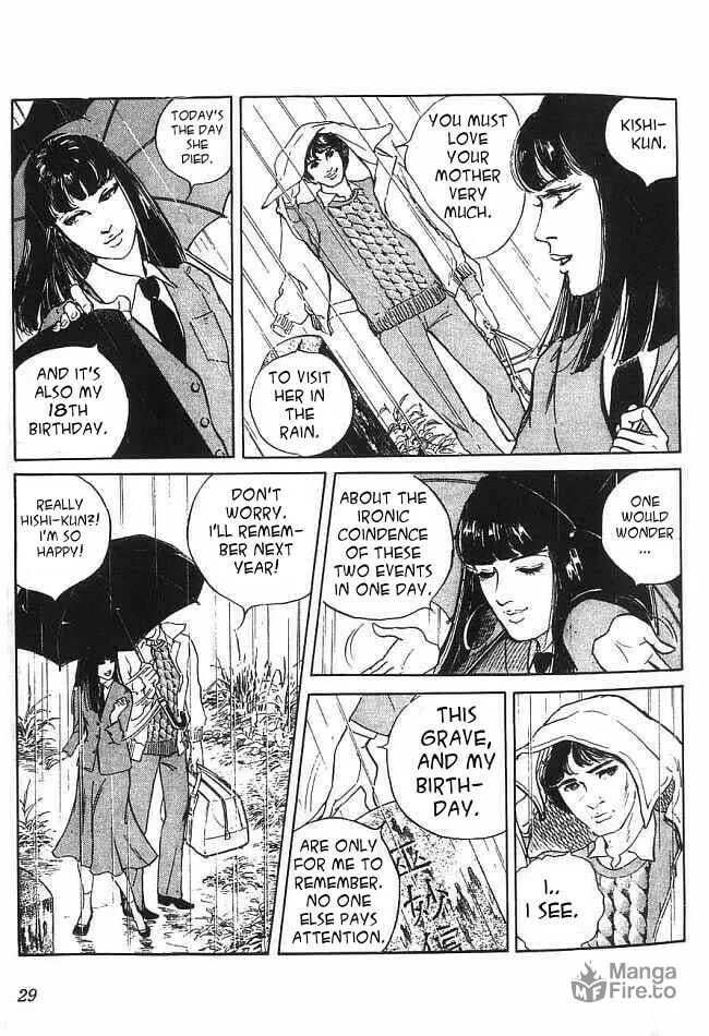 Read Akujo Seisho chapter 1 image 4 on Lezhin