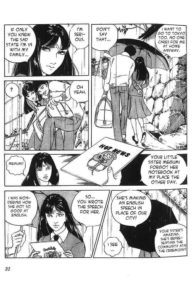 Read Akujo Seisho chapter 1 image 6 on Lezhin
