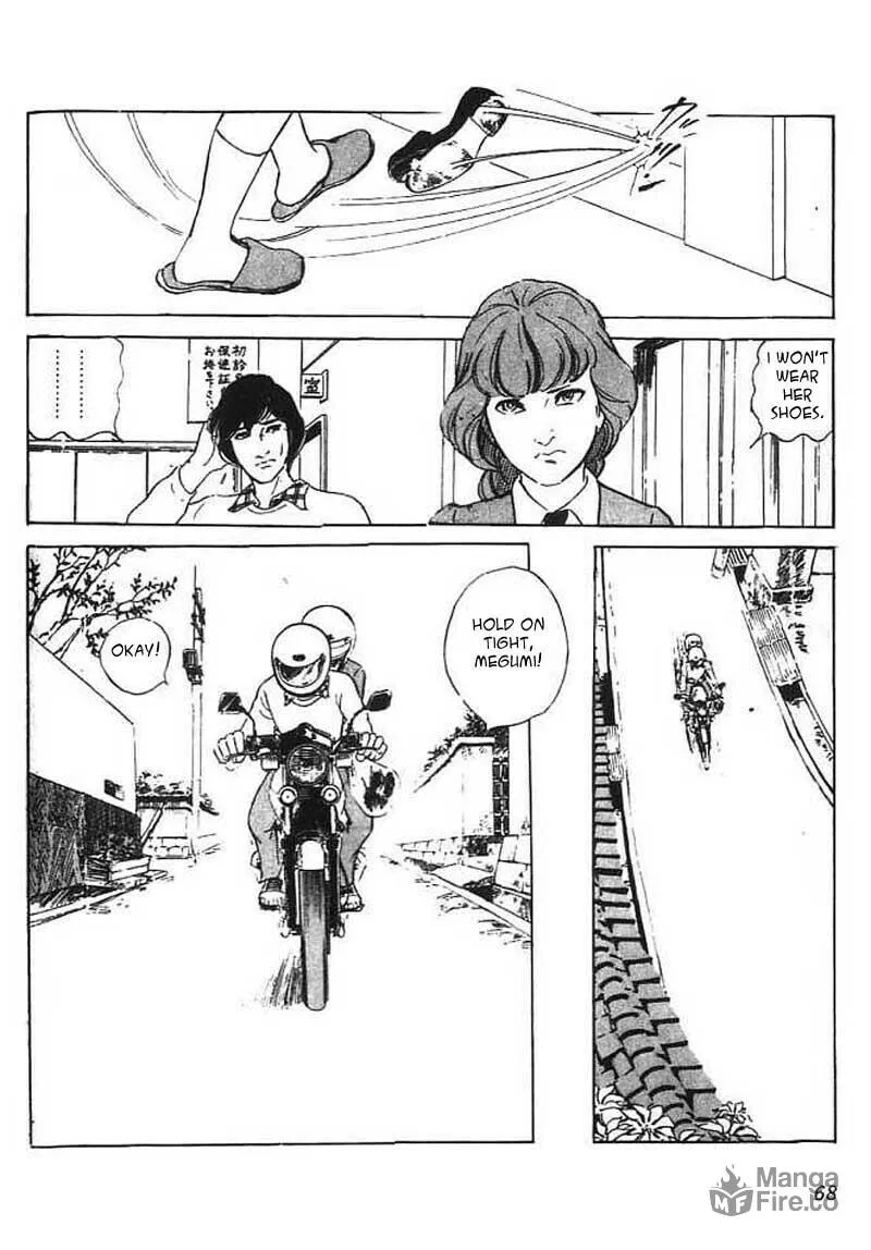 Read Akujo Seisho chapter 2 image 11 on Lezhin