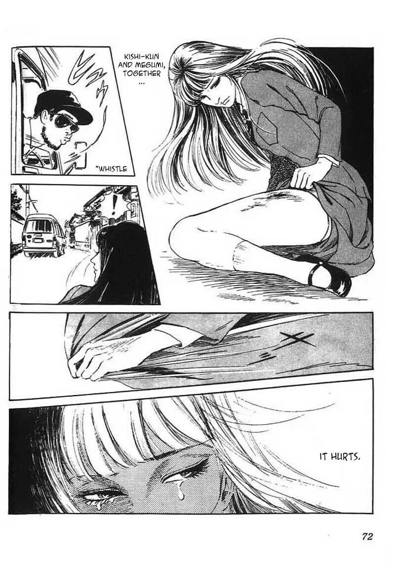 Read Akujo Seisho chapter 2 image 15 on Lezhin