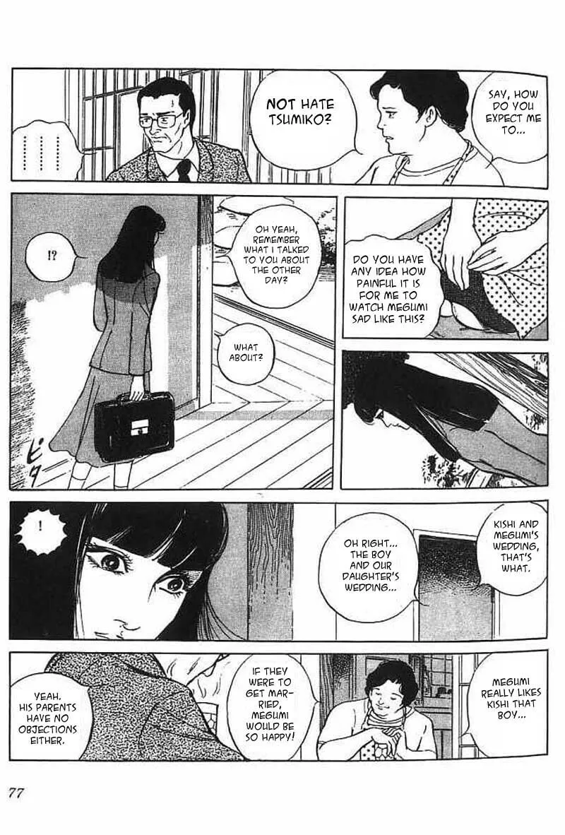 Read Akujo Seisho chapter 2 image 21 on Lezhin